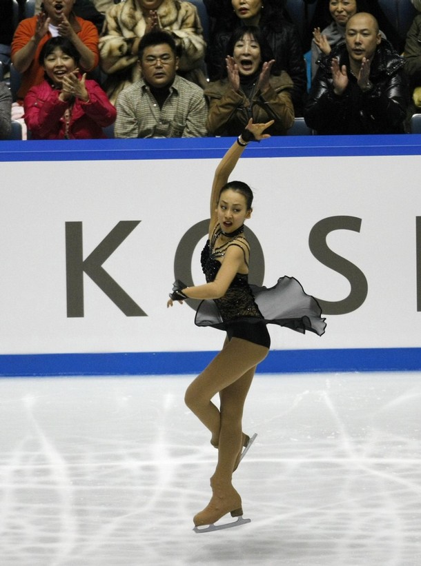 Mao Asada leaked wallpapers